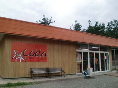 c0165033_8423432.jpg