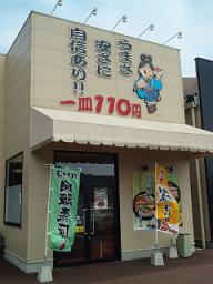 c0179348_20202910.jpg