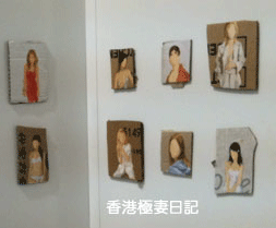 f0190653_9413545.gif