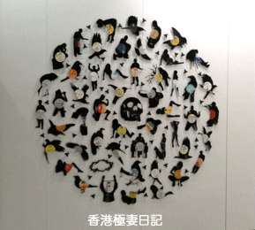 f0190653_9423845.gif