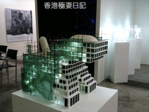 f0190653_9435668.jpg