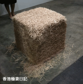 f0190653_9482240.gif