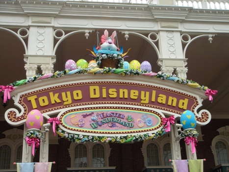 f0201054_0481653.jpg