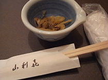 b0051666_16531852.jpg