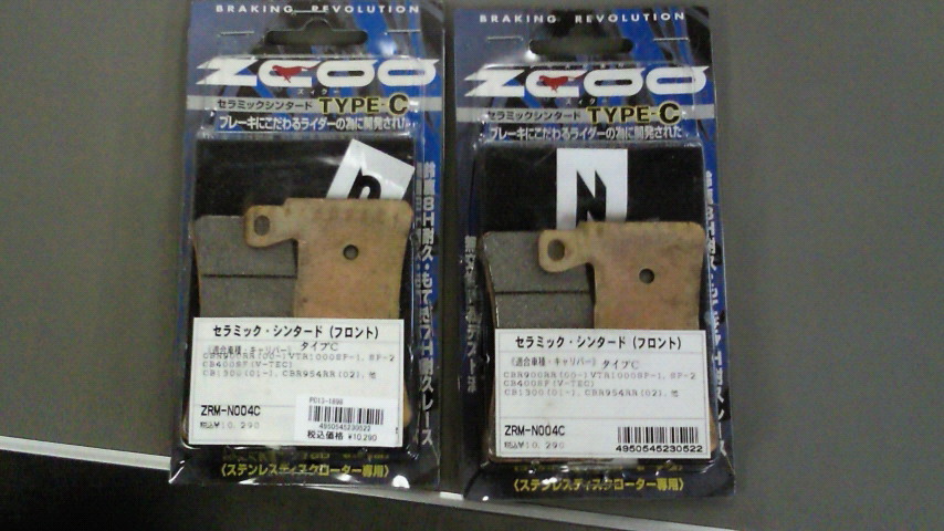 b0179167_12112855.jpg