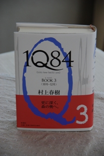 f0065768_22221892.jpg
