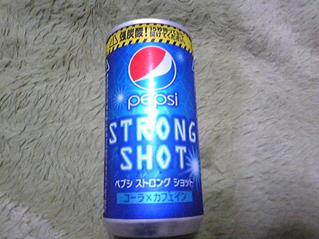 e0114270_23293081.jpg