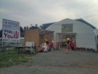 e0158773_0305661.jpg