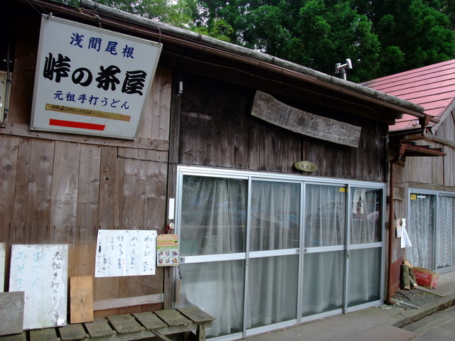 a0043982_2157291.jpg