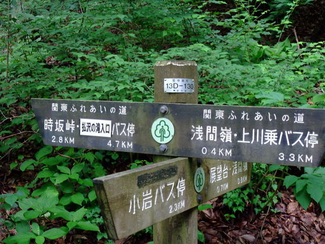 a0043982_2157468.jpg