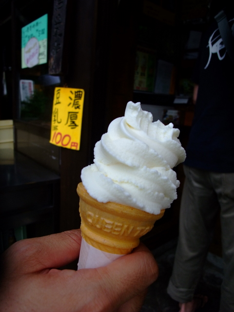 a0043982_21585479.jpg