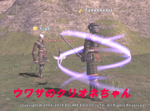 c0037384_1053625.gif