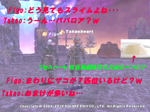 c0037384_10595779.gif