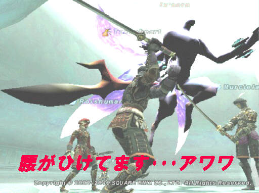 c0037384_1104422.gif