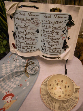 c0188784_20491090.jpg