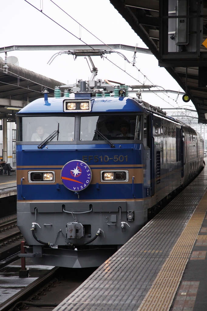c0035094_8155837.jpg
