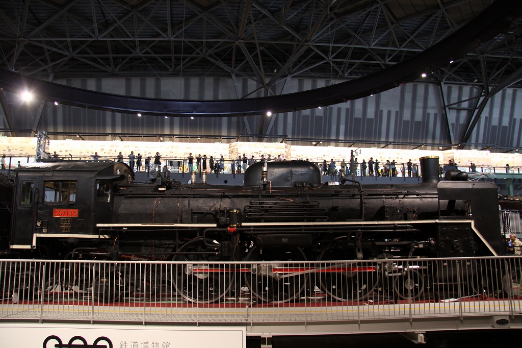 c0035094_8192163.jpg