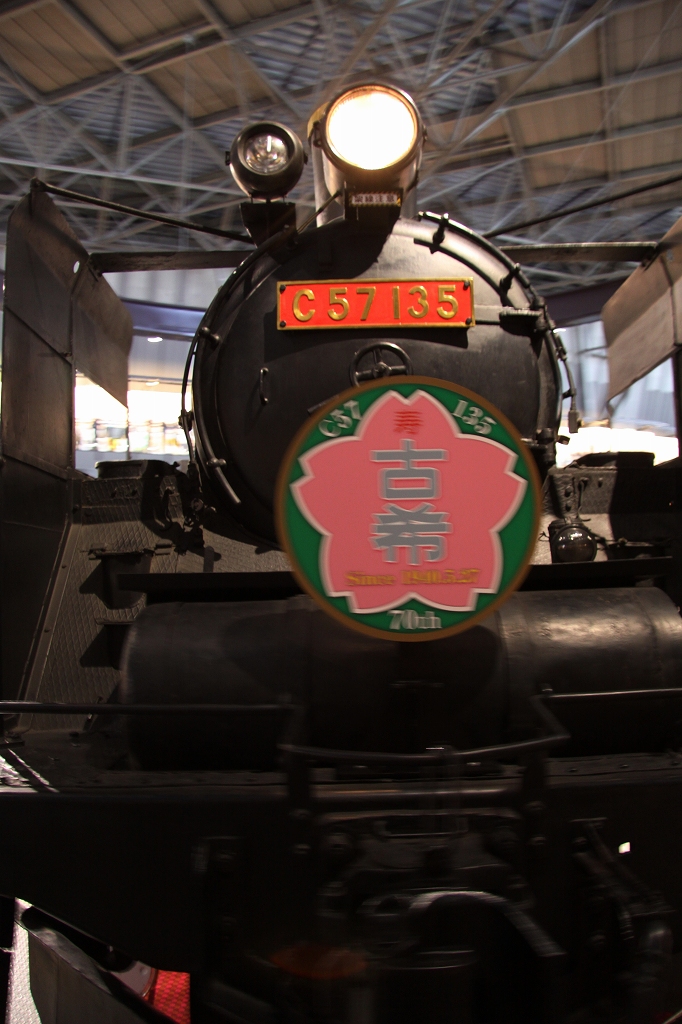 c0035094_8193992.jpg