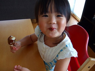 f0176194_2122119.jpg