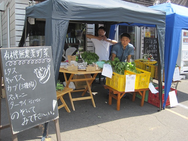 f0202703_2221993.jpg