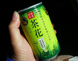 d0144618_1717521.jpg