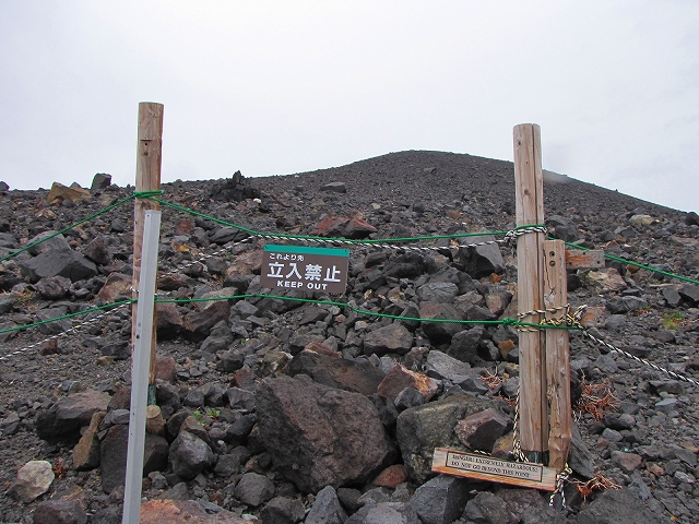 b0097836_16214310.jpg