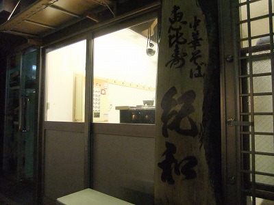 e0173645_22465138.jpg
