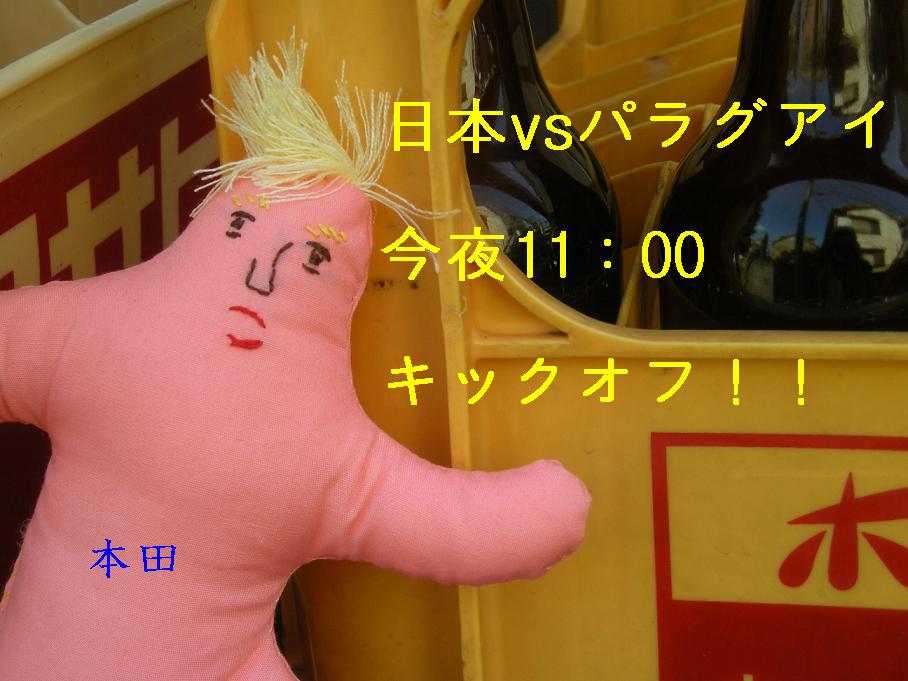 d0128252_13292465.jpg