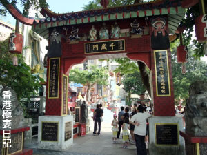 f0190653_928493.jpg