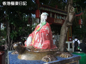 f0190653_9324181.jpg