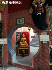 f0190653_9331317.jpg