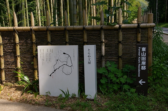 a0135366_23581170.jpg