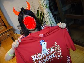 f0180166_232822.jpg