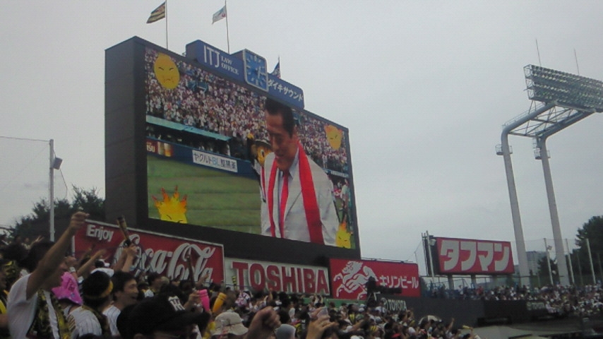 b0164568_744226.jpg