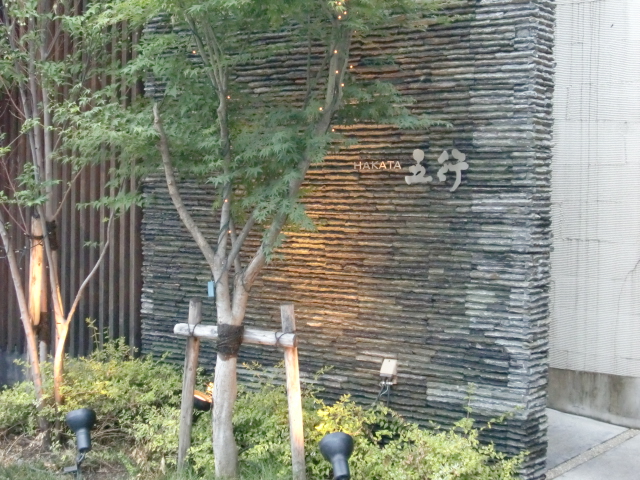 c0207868_1718252.jpg