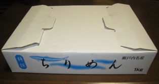 f0088569_735218.jpg