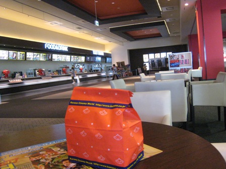 f0088569_744972.jpg