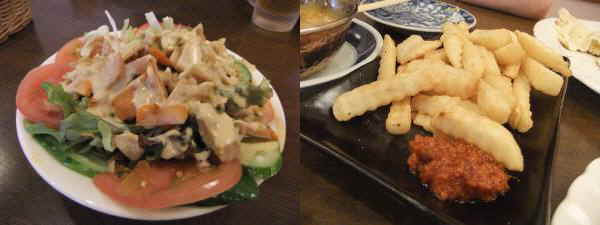 d0010875_1661690.jpg