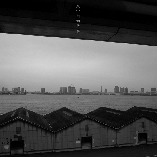 f0115475_20303060.jpg