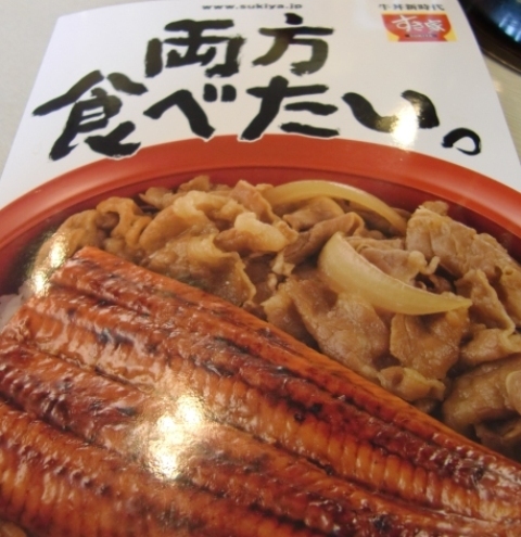 f0238779_8393480.jpg