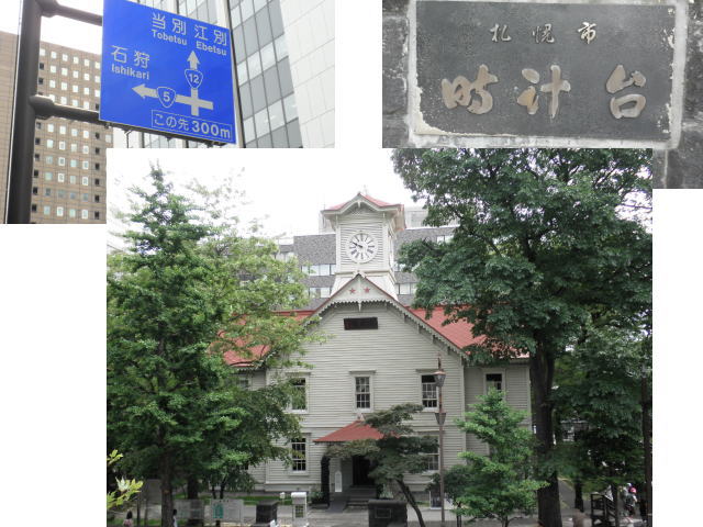e0069481_2038192.jpg