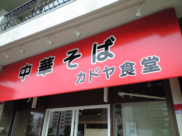 f0051283_12381345.jpg