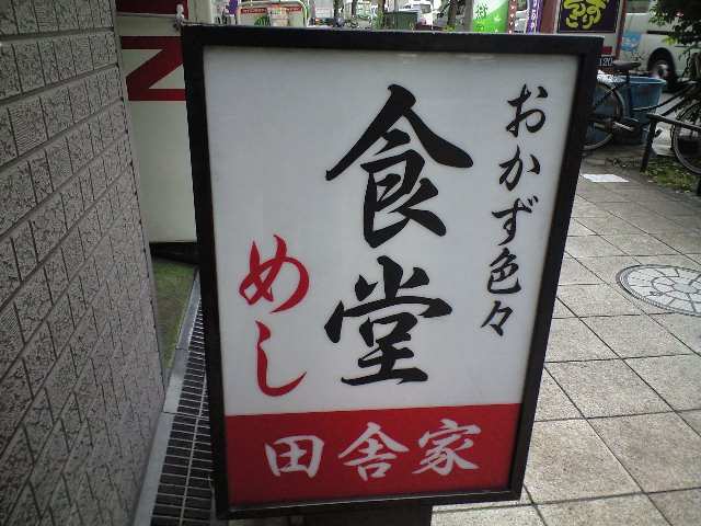 f0051283_126012.jpg