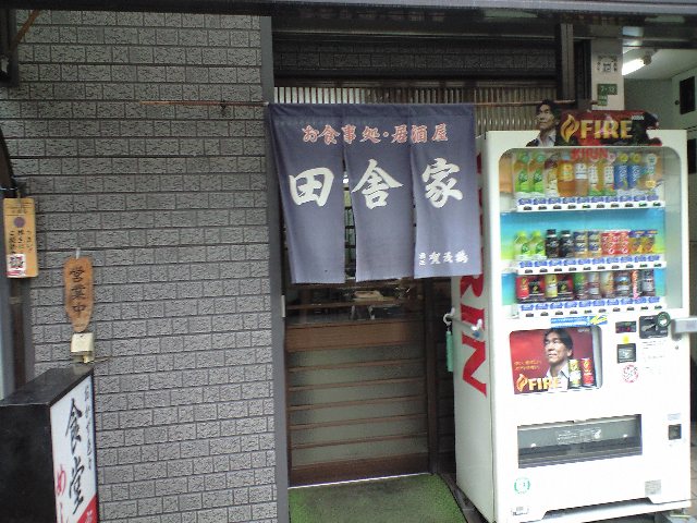 f0051283_1262774.jpg