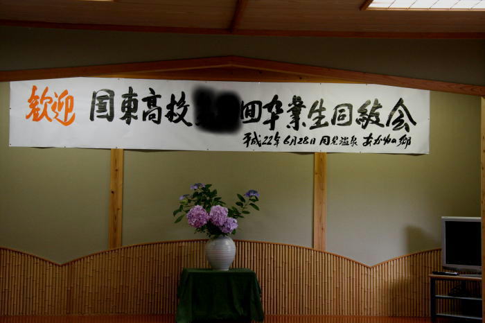 b0171185_16485694.jpg