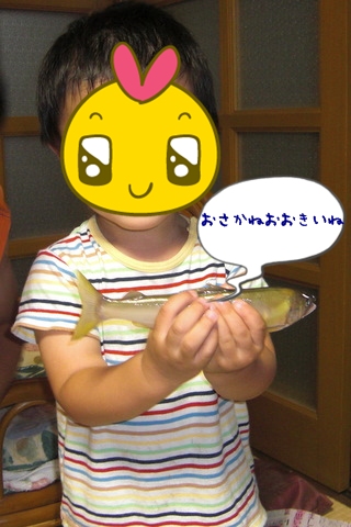 b0169292_21235063.jpg