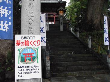 e0048994_10153930.jpg
