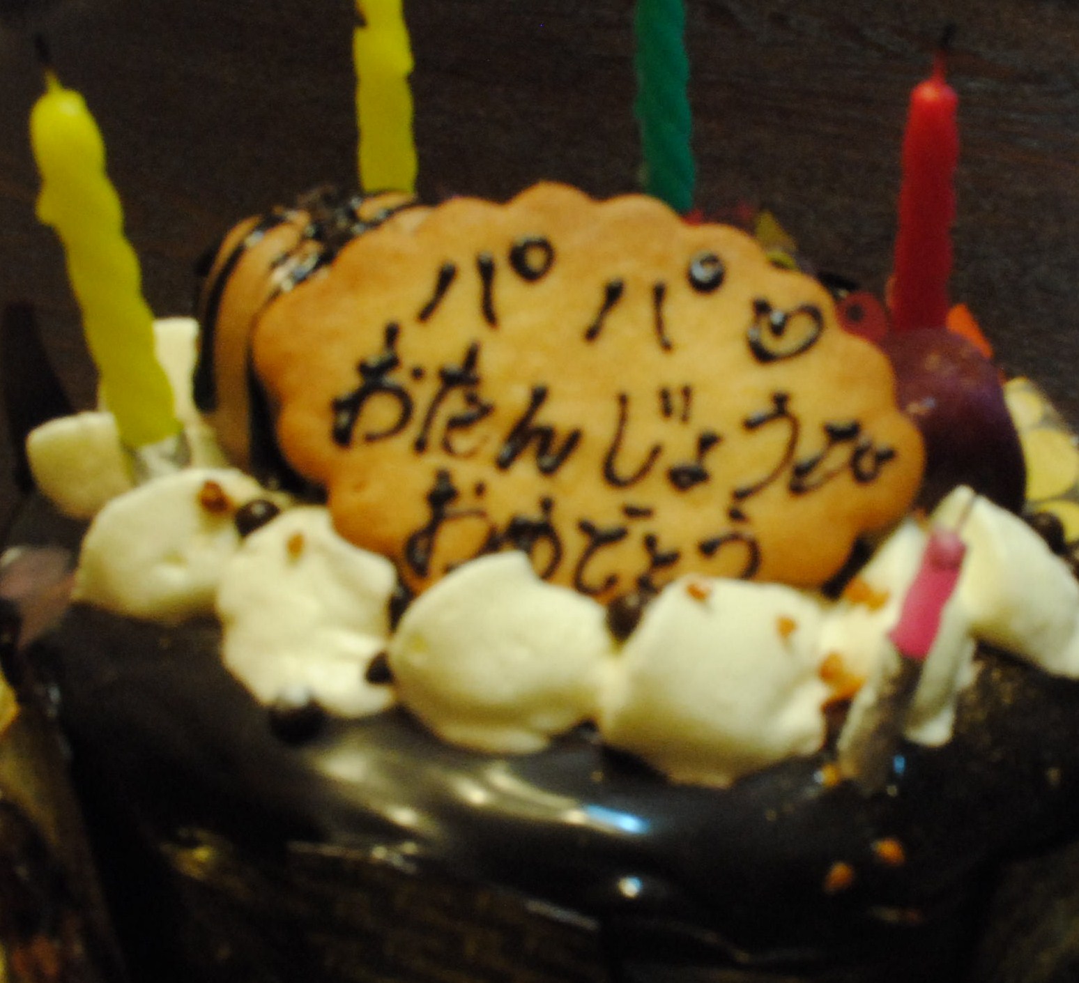 b0189100_1847985.jpg