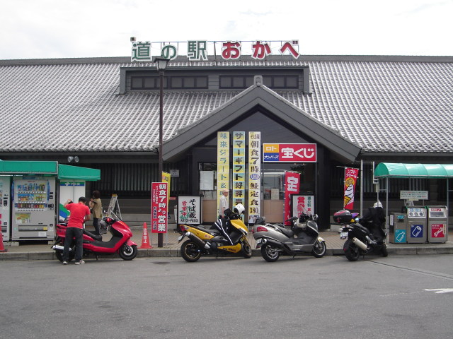 a0116205_22195675.jpg