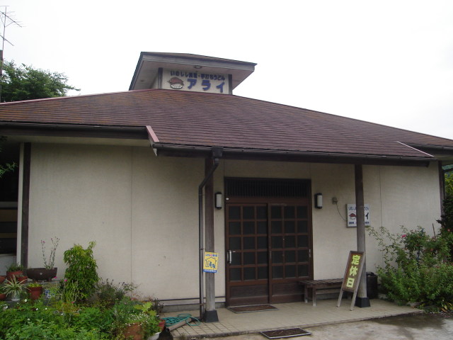 a0116205_2292271.jpg